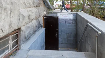 Ветеринарная клиника Алиса  на улице 8-го Марта изображение 17